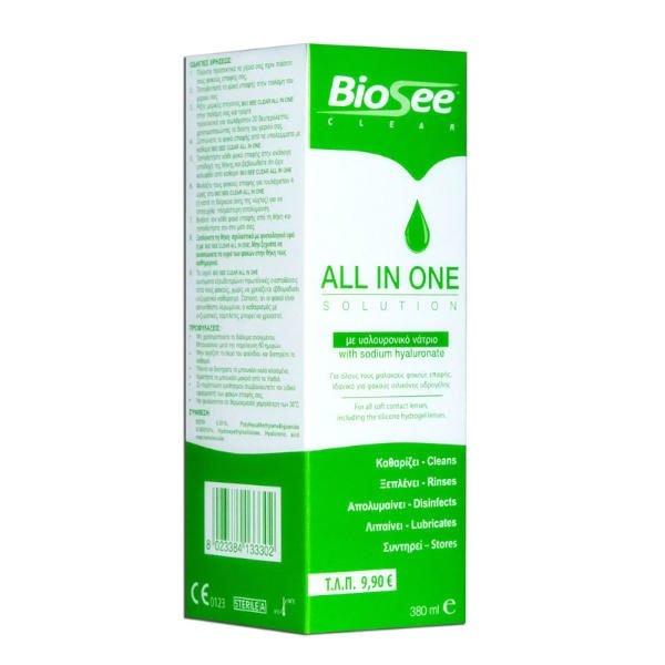 ESOFORM - Biosee Clear